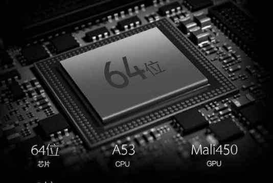 高通骁龙778g处理器对比天玑1100,搭载高通芯片的电视机