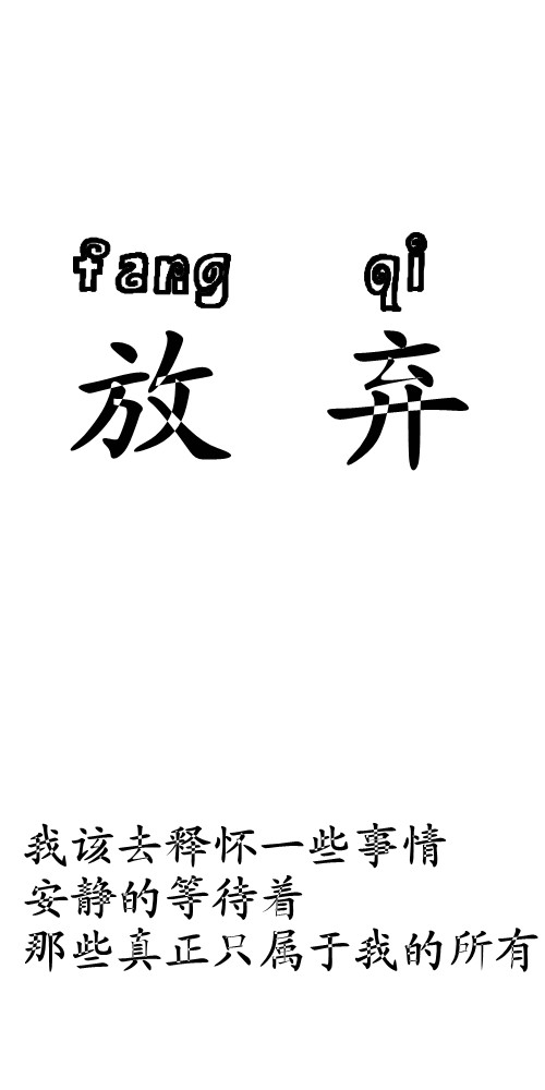 帅气黑白头像,黑白后脑勺图