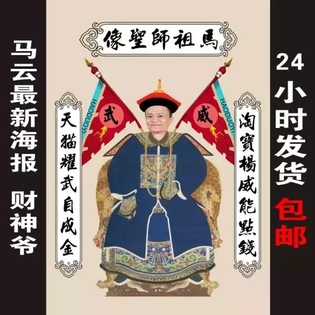 祝商家双十一大卖文案,双十一商家促销最火爆的文案