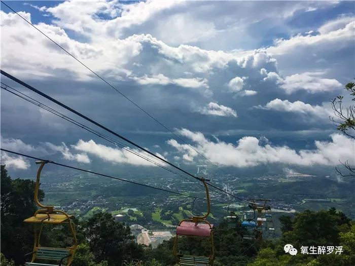 罗浮山优惠团购,双十一游玩门票团购