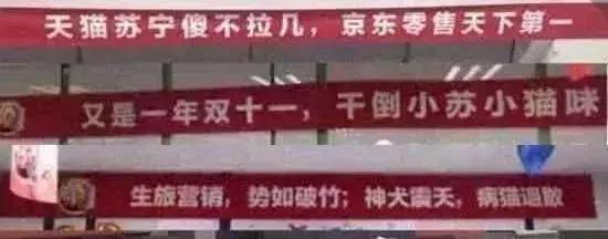祝商家双十一大卖文案,双十一商家促销最火爆的文案