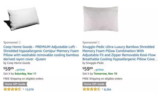 选对枕头，包你一觉睡到大天亮｜双11扫货