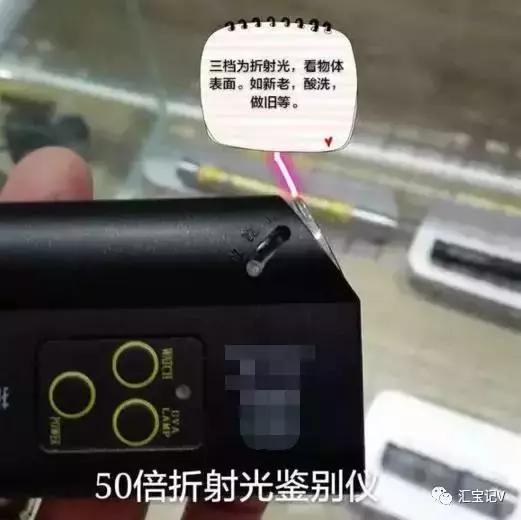 紫罗兰琥珀蜜蜡真假,琥珀蜜蜡紫光灯照真假