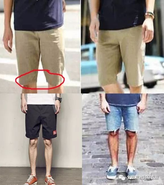 胖的男生怎么穿衣搭配潮牌,胖的男生怎么穿衣搭配春