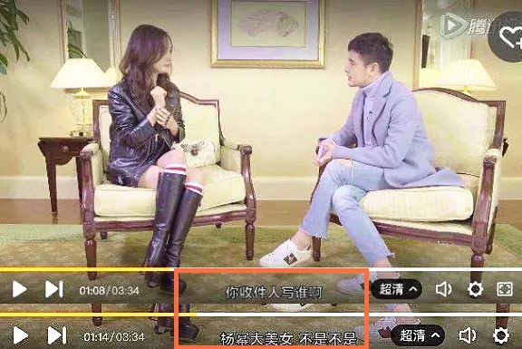 2020天猫双11狂欢夜马云讲话,双十一狂欢夜马云唱歌