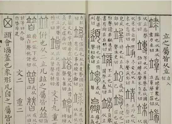 古人书房常备的文房四宝是什么,文房四宝是书房中常备的四种摆件