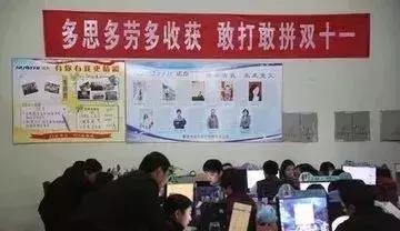 祝商家双十一大卖文案,双十一商家促销最火爆的文案