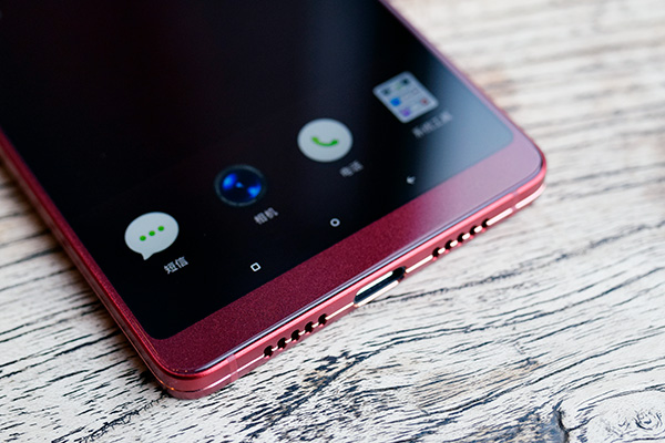 老罗公布坚果pro2屏占比,老罗坚果pro2s发布会