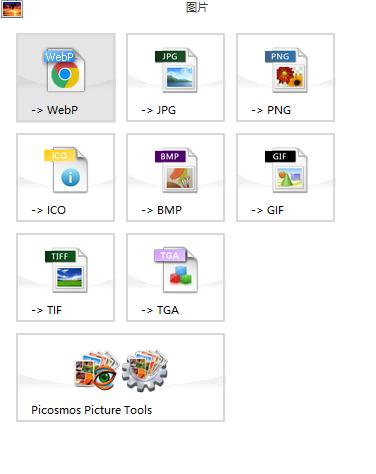 视频转换器手机支持格式,最简单方便的视频转换器