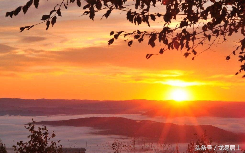 命理简批-农历1973年4月28日午时乾造（四川攀枝花米易）