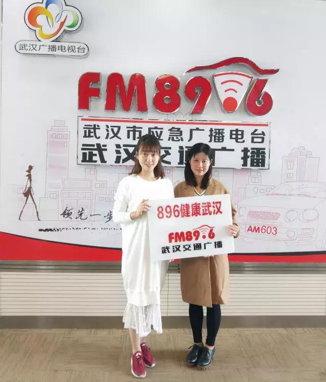 健康需要适当运动,健康运动与损伤的关系