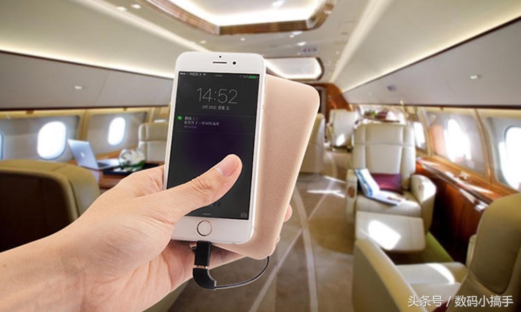 小巧电量又足的充电宝,带呼吸灯超薄充电宝