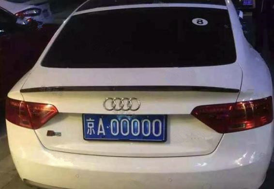 各省A00000都是什么车？百万豪车居多，其间两款车不常见