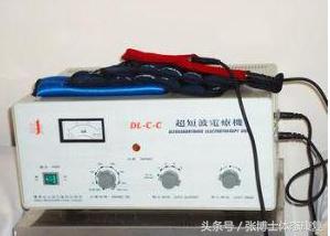 产后耻骨联合分离康复训练,耻骨肌运动康复方案