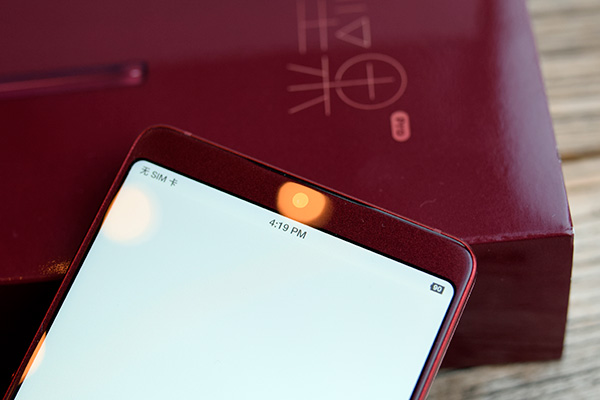 老罗公布坚果pro2屏占比,老罗坚果pro2s发布会