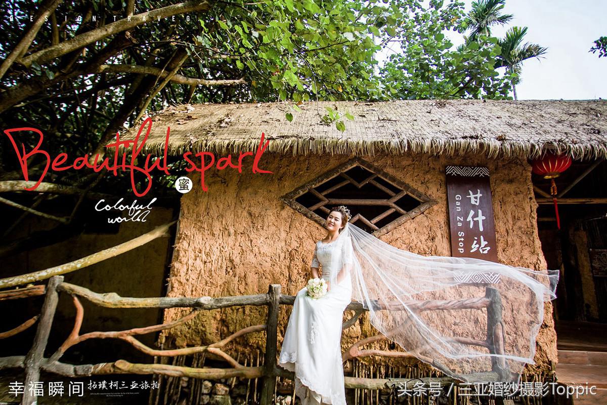 发现三亚岛风，拓璞柯带你玩转三亚