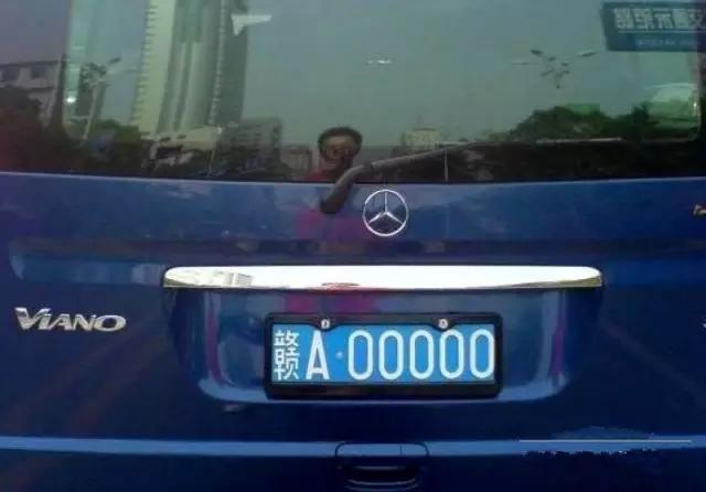 各省A00000都是什么车？百万豪车居多，其间两款车不常见