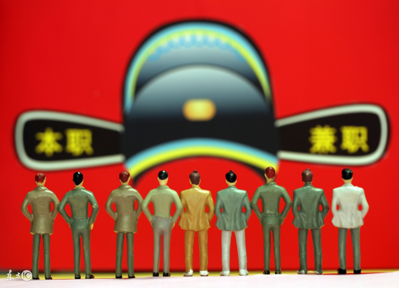 学生宝妈兼职创业,兼职创业十大方法