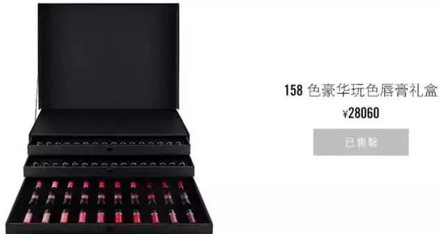 明星晒自己口红,晒男朋友口红