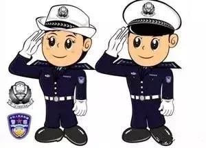 江山万能通讯录，人手一份，必须收藏必须转！