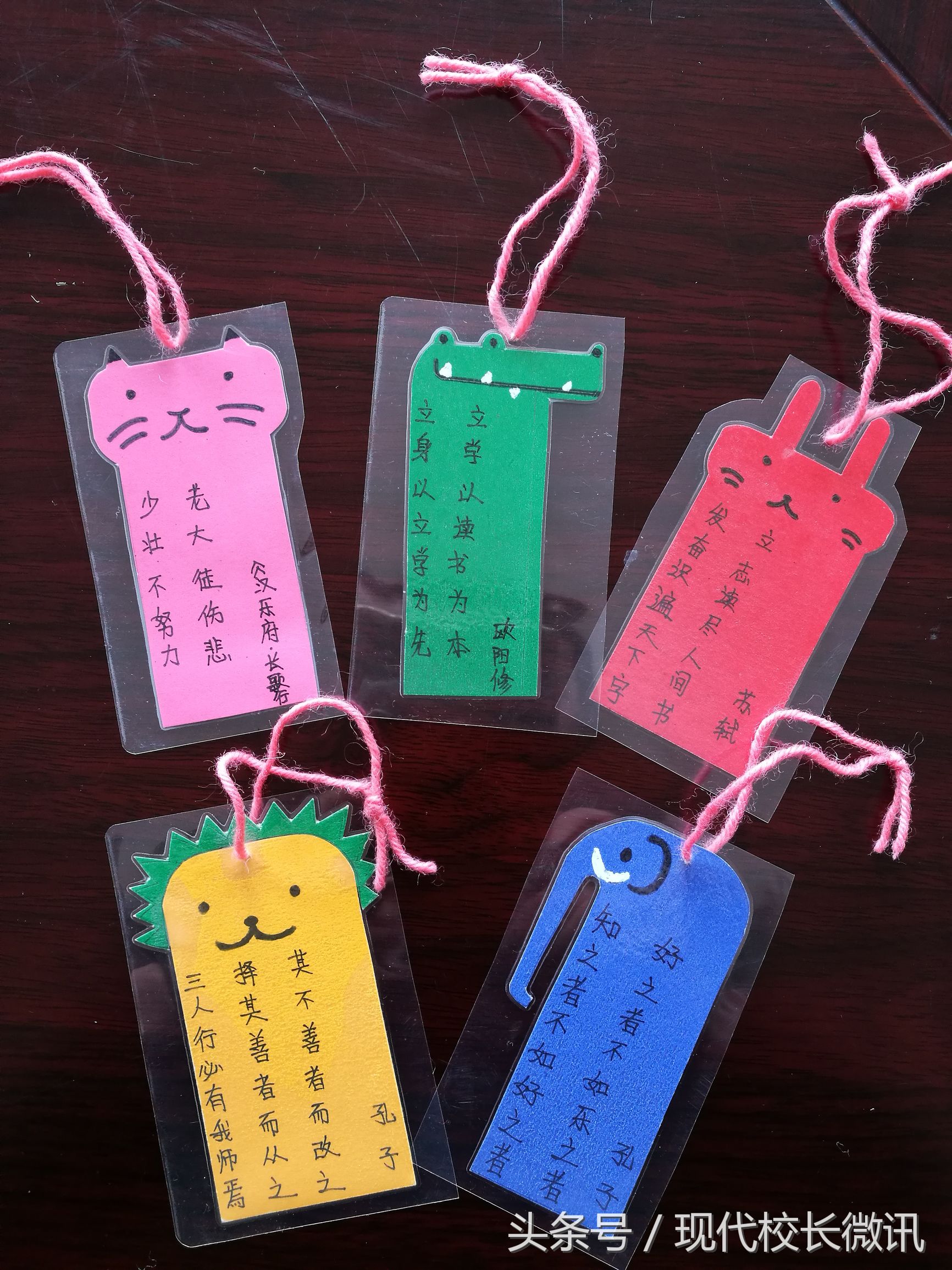 浙风十里主题书签手工制作小学,梅园书签制作小学生