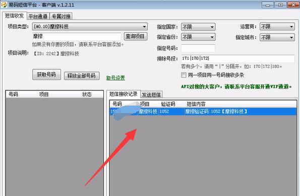 脚本引流为什么没效果了,脚本引流哪些好用