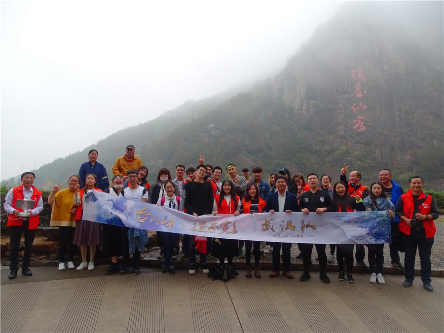 台州一日游的绝佳去处,台州旅游小众秘境
