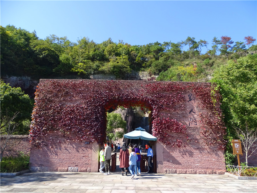 台州一日游的绝佳去处,台州旅游小众秘境