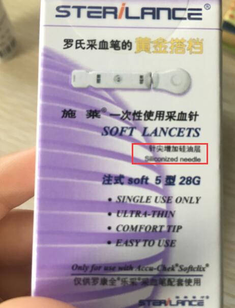 罗氏血糖仪怎么校订,细数罗氏常用血糖仪价格