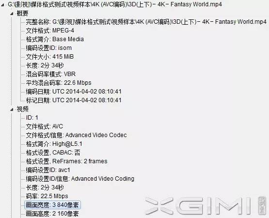 极米激光无屏电视a1评测,极米激光无屏电视t1怎么样