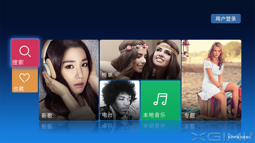 极米激光无屏电视a1评测,极米激光无屏电视t1怎么样