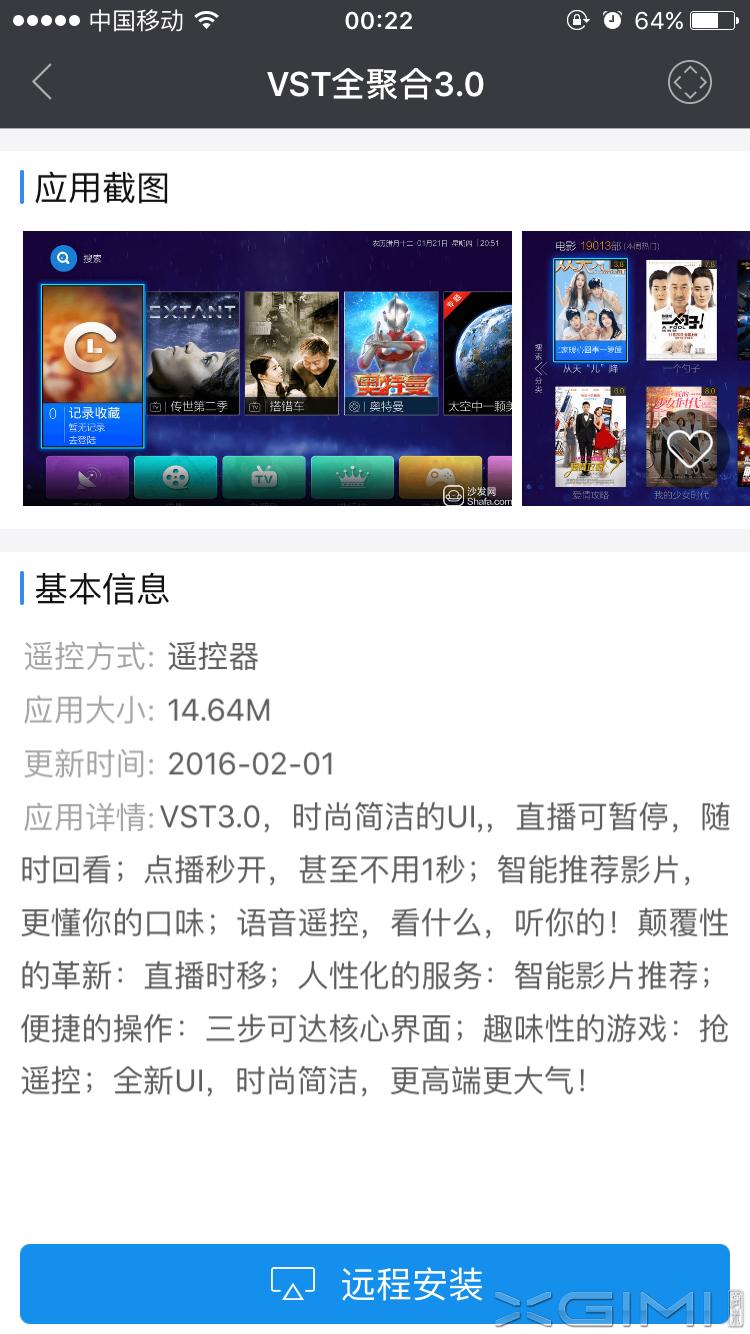 极米激光无屏电视a1评测,极米激光无屏电视t1怎么样