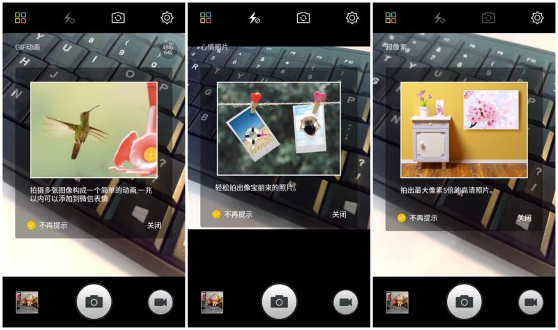 金立翻盖天鉴w909,金立天鉴w909是老人机吗