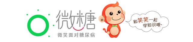 罗氏血糖仪怎么校订,细数罗氏常用血糖仪价格