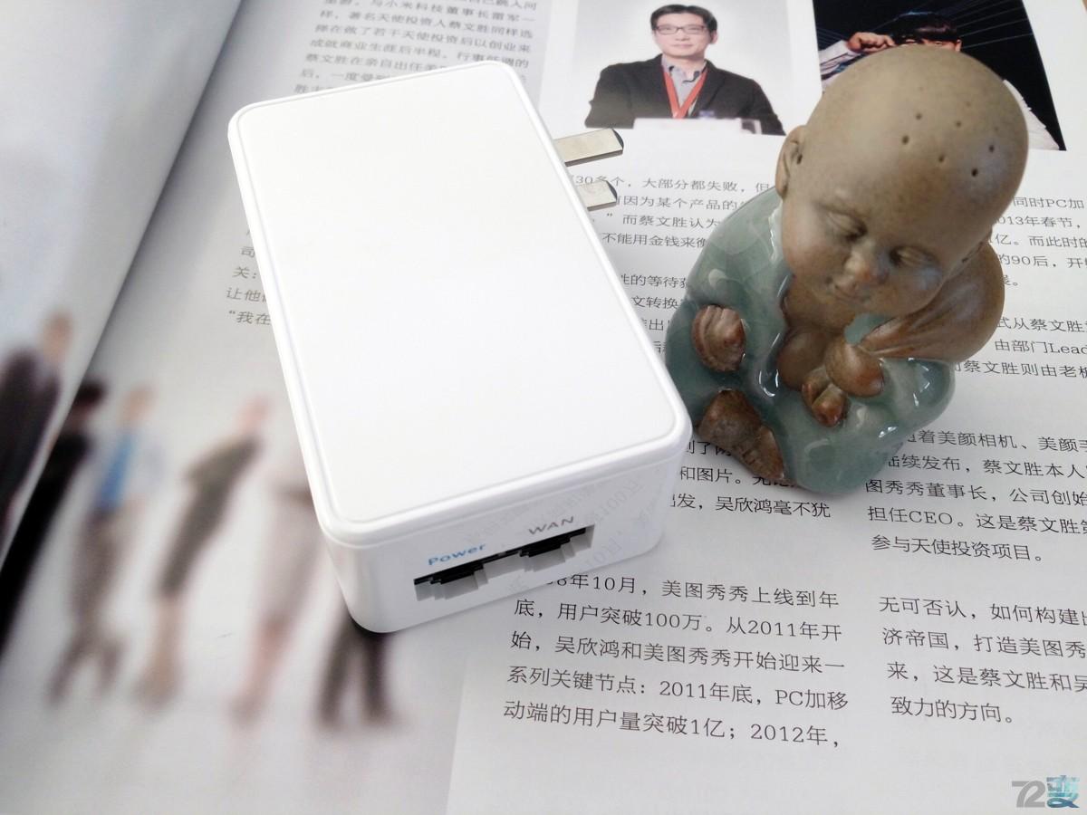 必虎路由器作用,必虎路由器测评