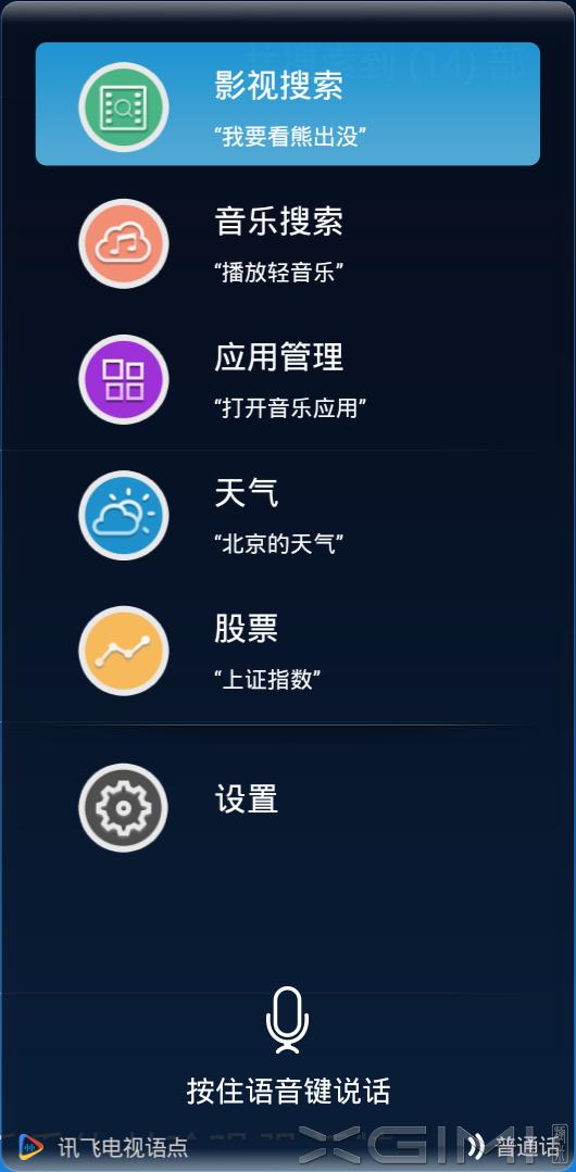 极米激光无屏电视a1评测,极米激光无屏电视t1怎么样