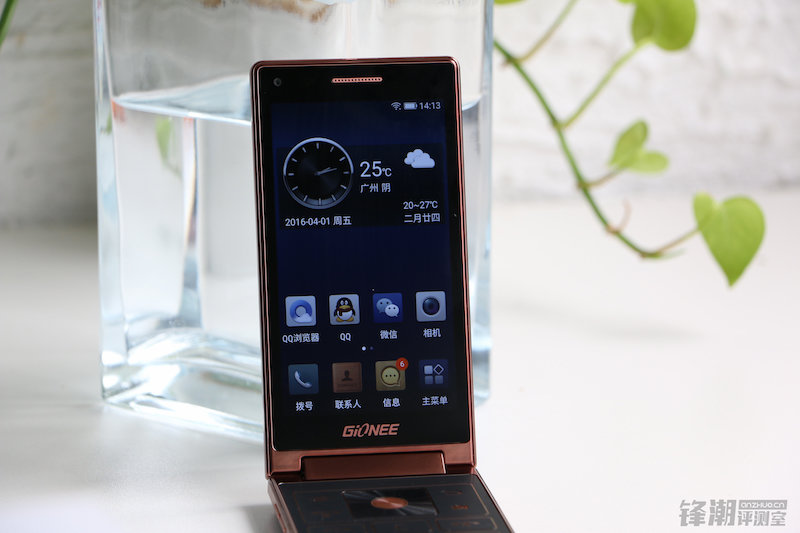 金立翻盖天鉴w909,金立天鉴w909是老人机吗