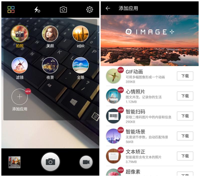 金立翻盖天鉴w909,金立天鉴w909是老人机吗