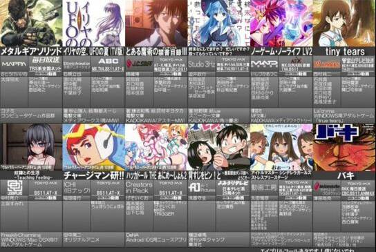 愚人节官方爆料,愚人节官方整活汇总