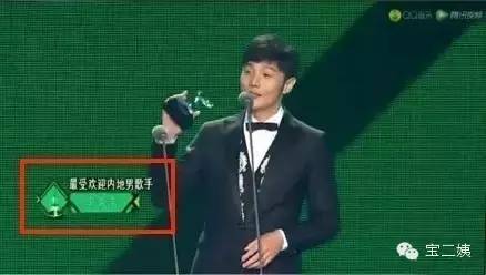 tfboys快乐大本营与李宇春同台,tfboys李宇春快乐大本营唱歌