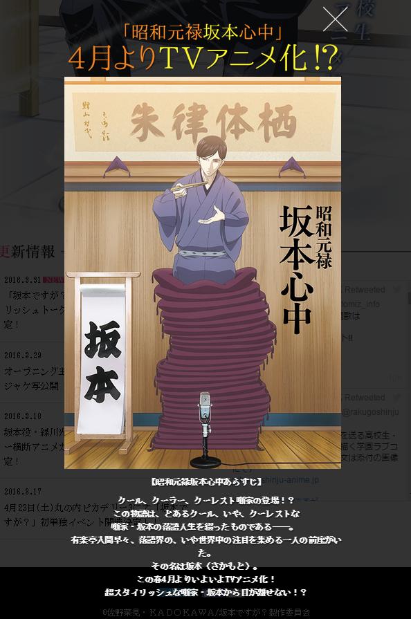 愚人节官方爆料,愚人节官方整活汇总