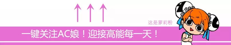 感恩樱花是爱情与希望的象征,樱花飘落的刹那胜过永恒的光辉