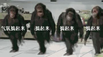 关于愚人节，法院同学有话说