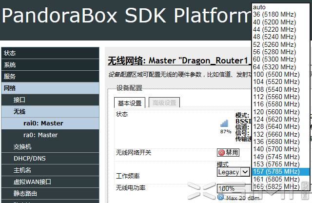 极米激光无屏电视a1评测,极米激光无屏电视t1怎么样