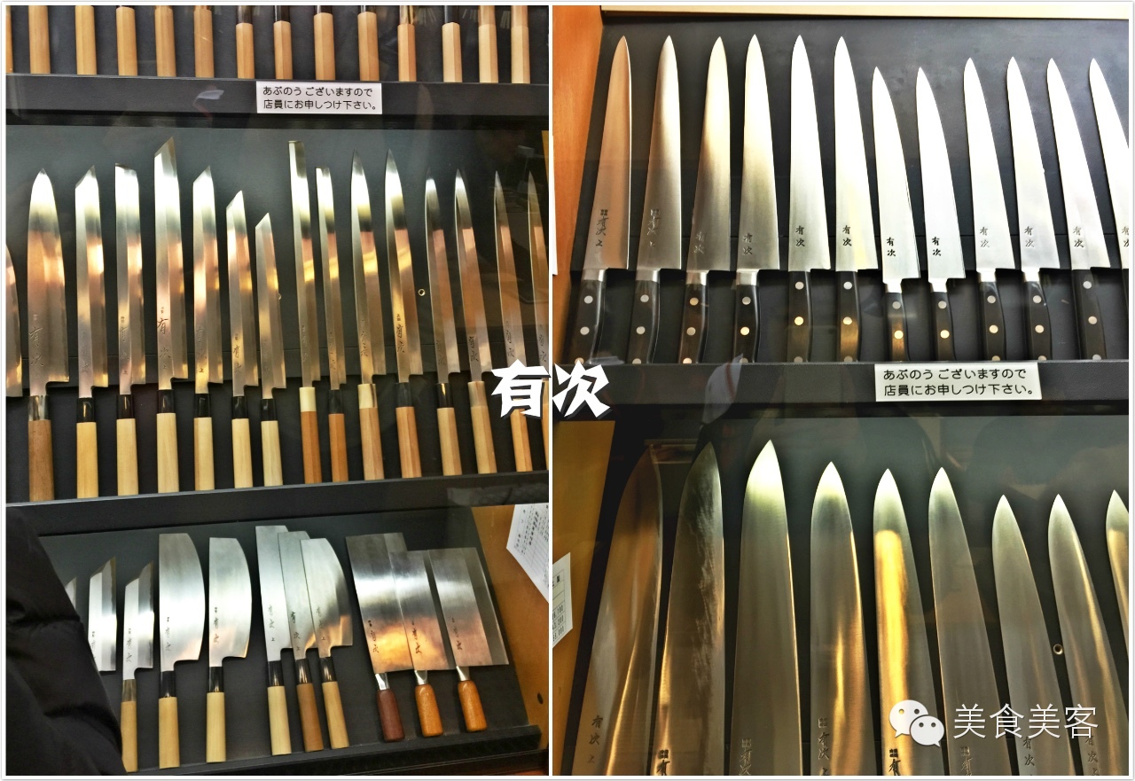 跟着型男主厨一起逛吃台北米其林,和大厨吃日本料理