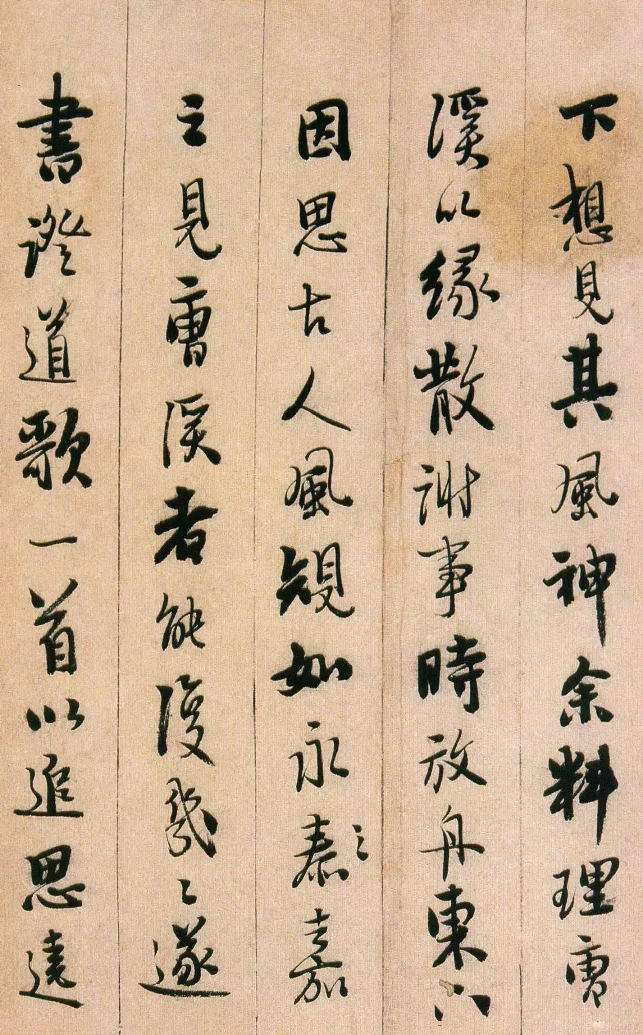 憨山德清大师简介,憨山德清大师是谁