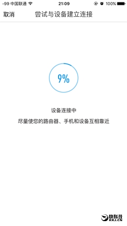 小米电饭煲199评测,小米电饭煲和日本电饭煲测试