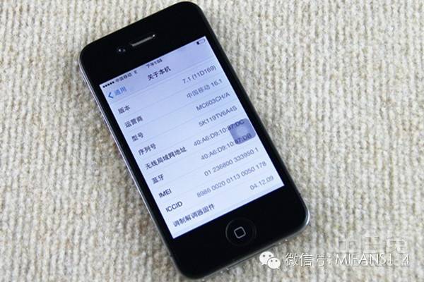 各手机品牌机皇,十大机皇