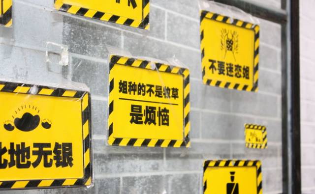 深圳，对不起我要去广州了！别再找我......