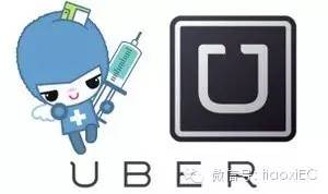 一位Uber专职司机的纠结：我要不要离开Uber？---这也许是对分享经济最痛彻的领悟！
